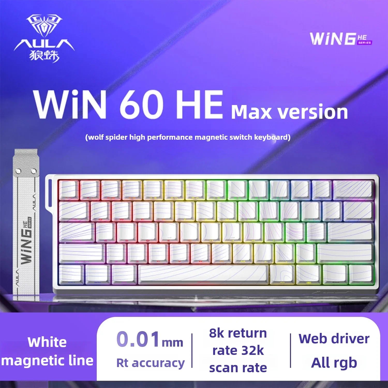 Aula Win60He – 60% Magnetic Switch Gaming Keyboard (Rapid Trigger)