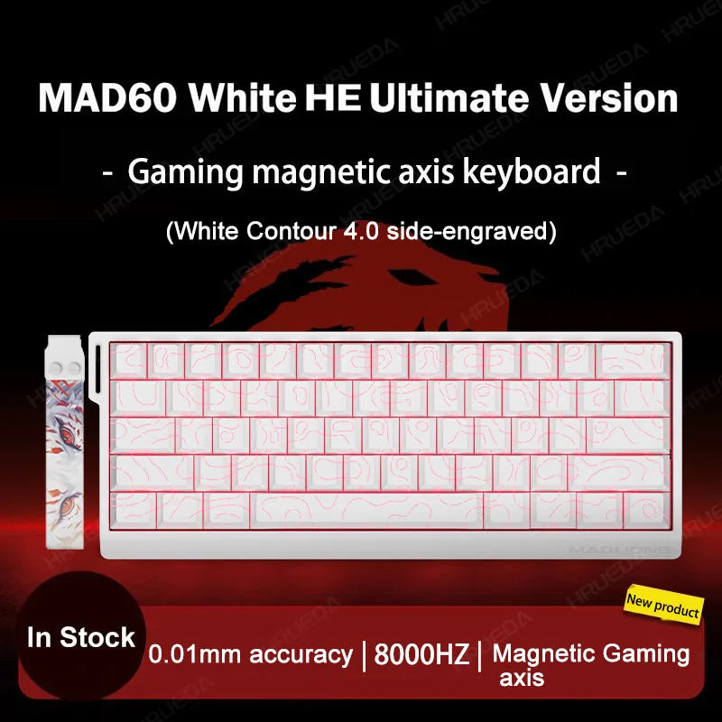 Madlions Mad60/68 HE — Magnetic Switch Gaming Keyboard