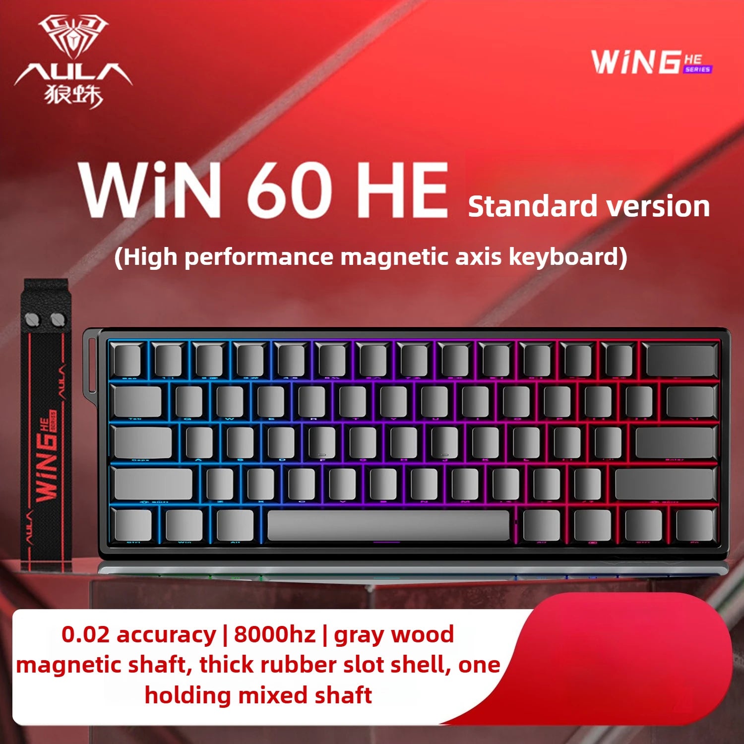 Aula Win60He – 60% Magnetic Switch Gaming Keyboard (Rapid Trigger)